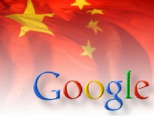 Image: china-google.jpg