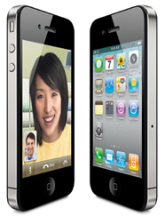 Image: iphone-4s-apple.jpg