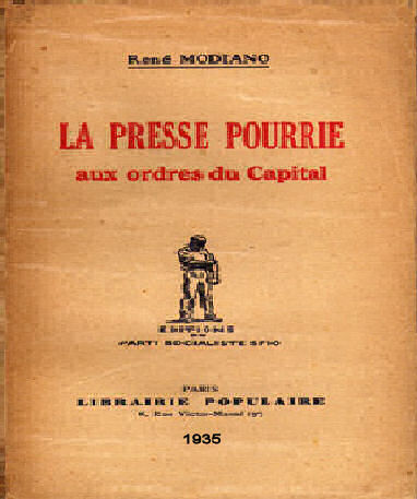 Image: presse-pourrie200pix2.jpg